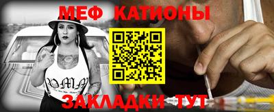 альфа пвп Нягань