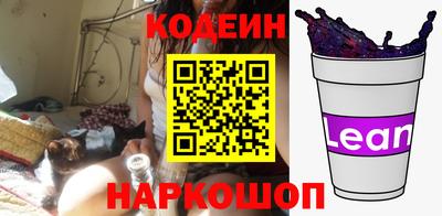 альфа пвп Нягань