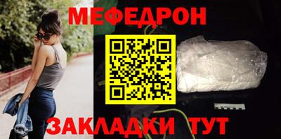 бутик Обь