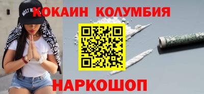 альфа пвп Нягань