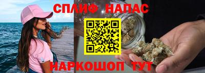 бутик Обь