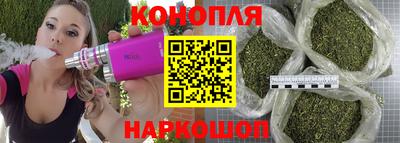кокаин премиум Обнинск