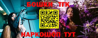 альфа пвп Нягань