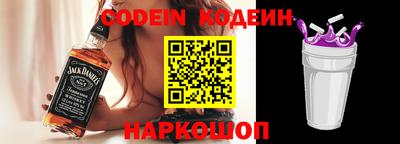 альфа пвп Нягань