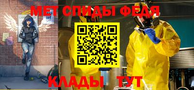 кокаин премиум Обнинск