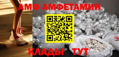 кокаин премиум Обнинск