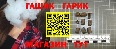 альфа пвп Нягань