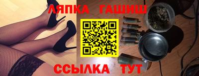 альфа пвп Нягань