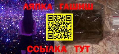 кокаин премиум Обнинск